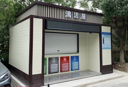 夏天到了，隨處亂扔的垃圾會(huì)散發(fā)難聞的惡臭，怎么解決呢？