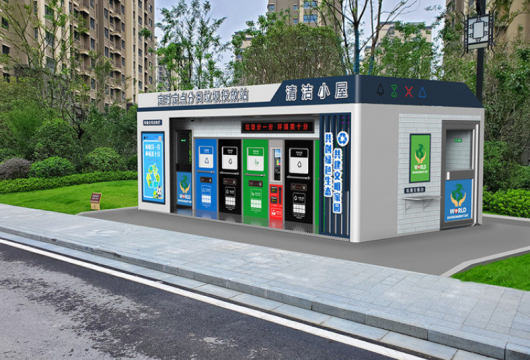 智能垃圾分類(lèi)房材質(zhì)多樣化，使用壽命長(zhǎng)，便于清潔管理，你愛(ài)了嗎？