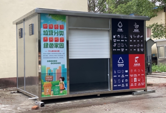 關(guān)于垃圾房配置的建議！