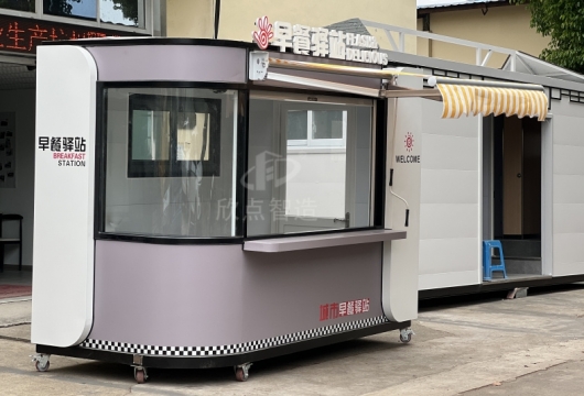 想開(kāi)一家早餐店，房租太貴怎么辦？