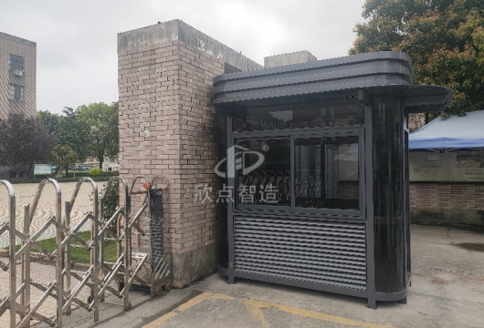 小區(qū)企業(yè)路面上大門和有很多崗亭，多少錢一個？