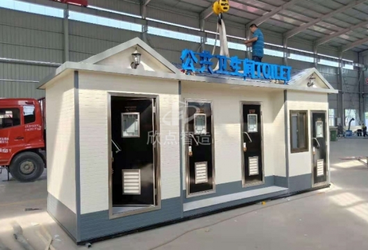 買移動廁所前先看看，免得被坑?。。? class=