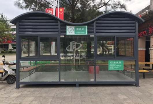 吸煙亭到底怎么擺？要注意?。? class=