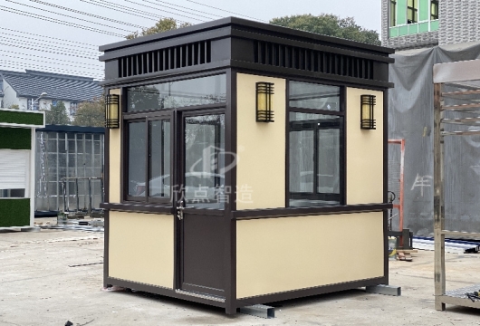 崗?fù)な匦l(wèi)城市，讓你的生活更安全便利！