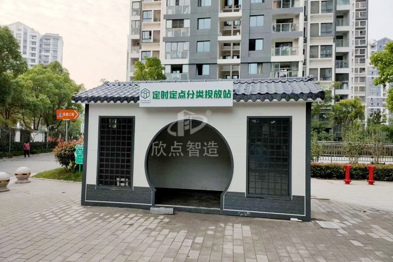 垃圾房怎么清理？